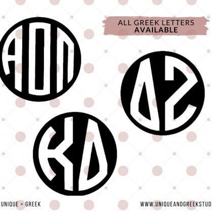 Greek Letter Vinyl Decal | Many Sizes | Fraternity..